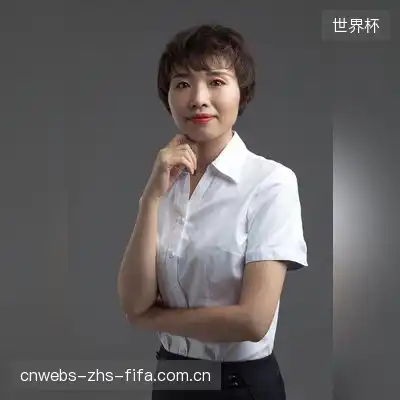 王怜花